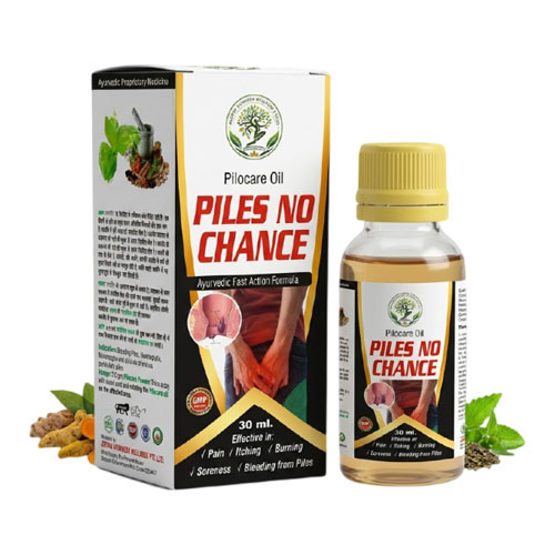 Piles No Chance Oil